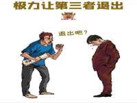 上海市杨浦区李浩浩农产品经营部