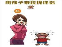 上海市杨浦区李浩浩农产品经营部