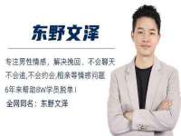 上海市杨浦区李浩浩农产品经营部