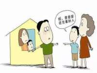 上海市杨浦区李浩浩农产品经营部