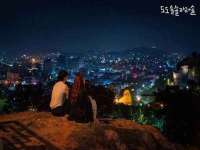 上海市杨浦区李浩浩农产品经营部
