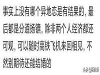 上海市杨浦区李浩浩农产品经营部