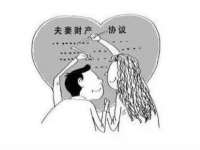 上海市杨浦区李浩浩农产品经营部