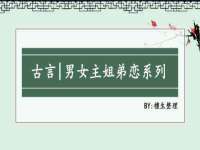 上海市杨浦区李浩浩农产品经营部