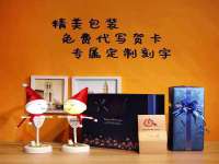 上海市杨浦区李浩浩农产品经营部