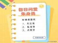 上海市杨浦区李浩浩农产品经营部