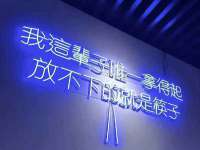 上海市杨浦区李浩浩农产品经营部