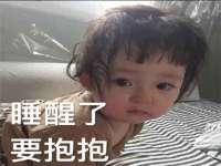 上海市杨浦区李浩浩农产品经营部