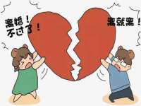上海市杨浦区李浩浩农产品经营部