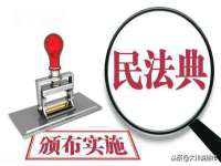 上海市杨浦区李浩浩农产品经营部
