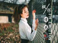 上海市杨浦区李浩浩农产品经营部