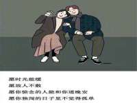 上海市杨浦区李浩浩农产品经营部