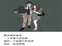 上海市杨浦区李浩浩农产品经营部