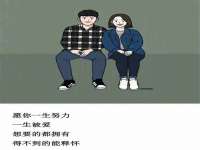 上海市杨浦区李浩浩农产品经营部