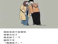上海市杨浦区李浩浩农产品经营部
