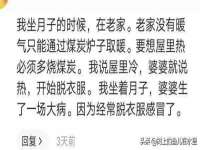 上海市杨浦区李浩浩农产品经营部