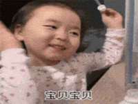 上海市杨浦区李浩浩农产品经营部