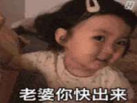 上海市杨浦区李浩浩农产品经营部