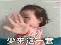 上海市杨浦区李浩浩农产品经营部