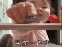 上海市杨浦区李浩浩农产品经营部