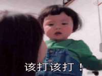上海市杨浦区李浩浩农产品经营部
