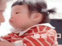 上海市杨浦区李浩浩农产品经营部