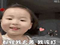 上海市杨浦区李浩浩农产品经营部