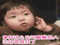 上海市杨浦区李浩浩农产品经营部