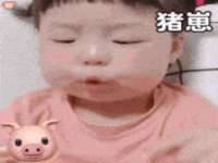 上海市杨浦区李浩浩农产品经营部