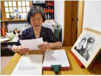 上海市杨浦区李浩浩农产品经营部