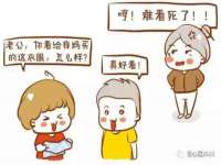上海市杨浦区李浩浩农产品经营部