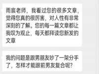 上海市杨浦区李浩浩农产品经营部