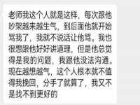 上海市杨浦区李浩浩农产品经营部