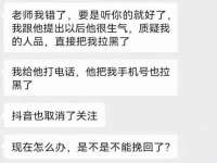 上海市杨浦区李浩浩农产品经营部