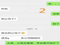 上海市杨浦区李浩浩农产品经营部