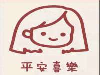 上海市杨浦区李浩浩农产品经营部