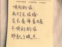 上海市杨浦区李浩浩农产品经营部
