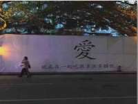 上海市杨浦区李浩浩农产品经营部