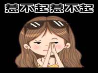 上海市杨浦区李浩浩农产品经营部