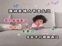 上海市杨浦区李浩浩农产品经营部