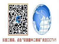 上海市杨浦区李浩浩农产品经营部