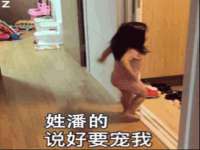 上海市杨浦区李浩浩农产品经营部
