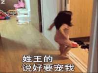 上海市杨浦区李浩浩农产品经营部