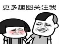 上海市杨浦区李浩浩农产品经营部