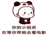 上海市杨浦区李浩浩农产品经营部