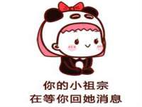 上海市杨浦区李浩浩农产品经营部