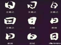 上海市杨浦区李浩浩农产品经营部