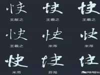 上海市杨浦区李浩浩农产品经营部