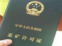 上海市杨浦区李浩浩农产品经营部