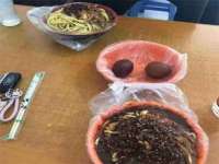 上海市杨浦区李浩浩农产品经营部